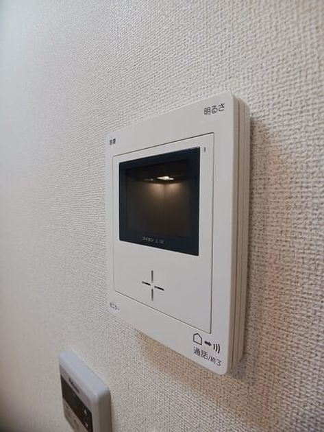 Naikan7 20260528000000 945x630