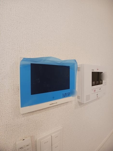 Naikan7 20250307000000