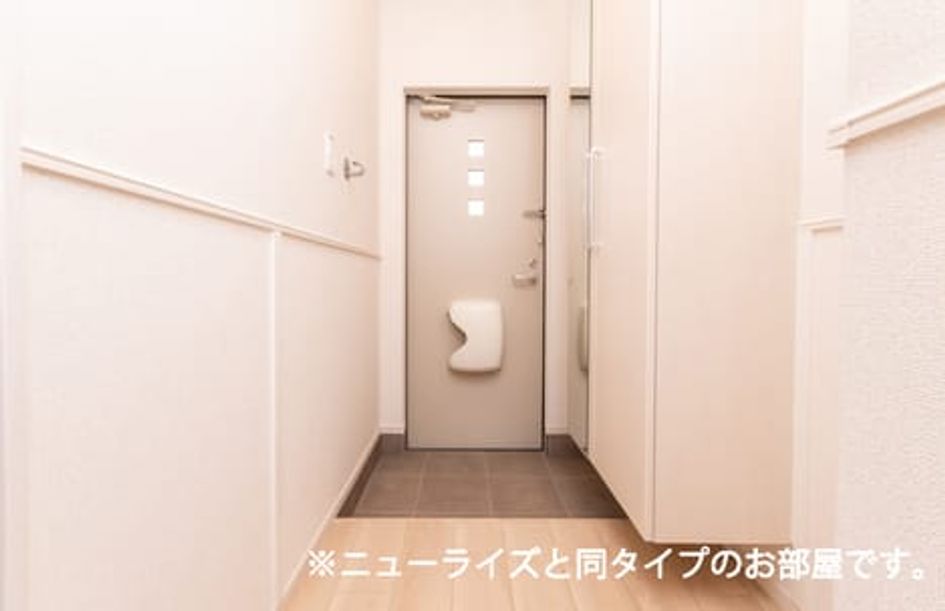 Naikan9 20241205000000 945x630