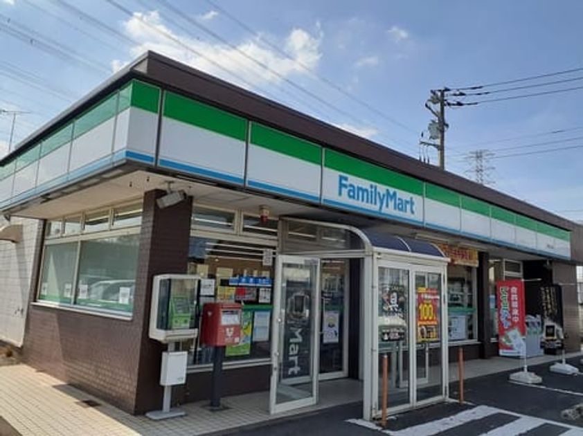 Naikan13 20220612000000 945x630