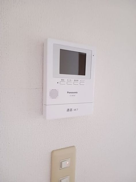 Naikan8 20241008000000 945x630