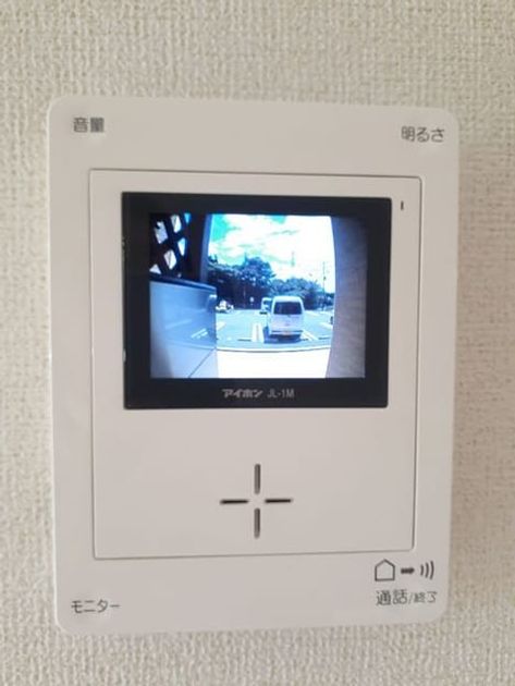 Naikan10 20251016000000 945x630