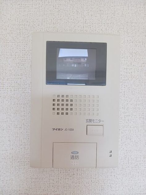 Naikan12 20250807000000 945x630