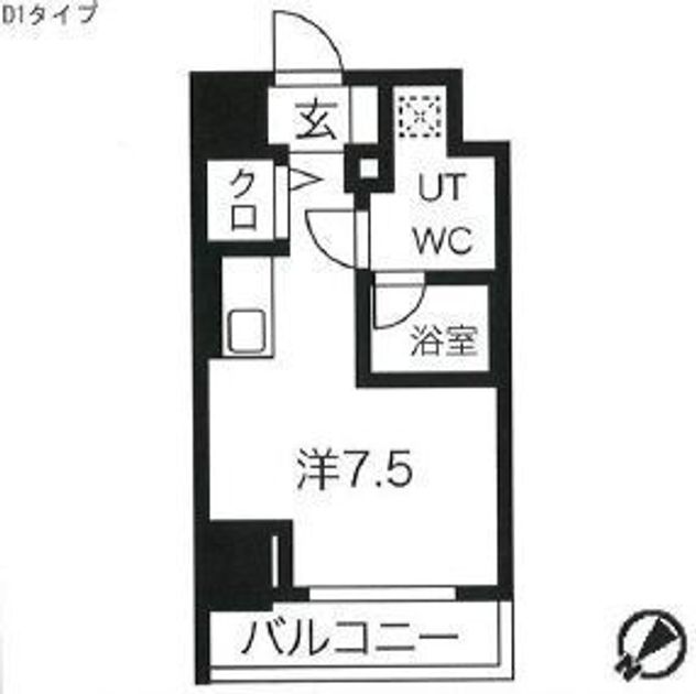 Madori 20250730123409 945x630