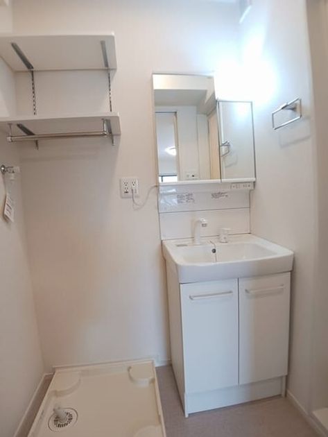 Naikan9 20250826000000 945x630