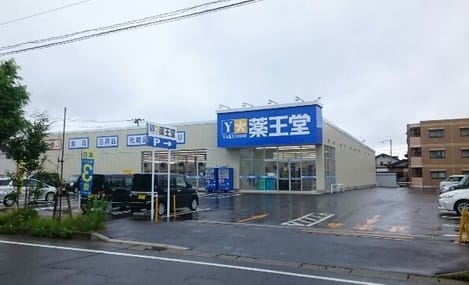 Naikan15 20250521000000