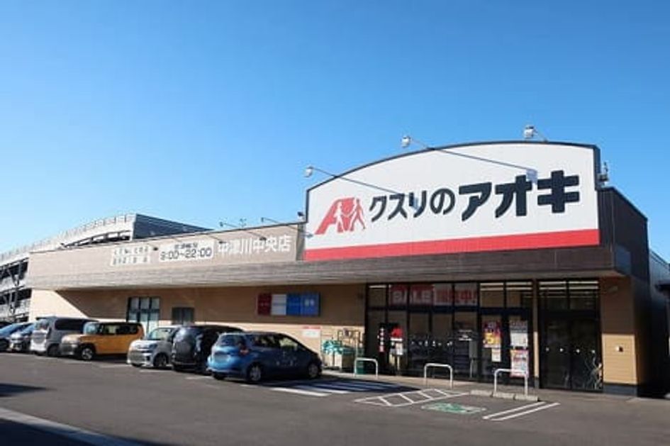 Naikan15 20250610000000 945x630