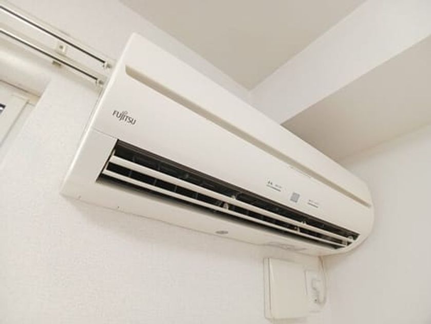 Naikan8 20250819000000 945x630