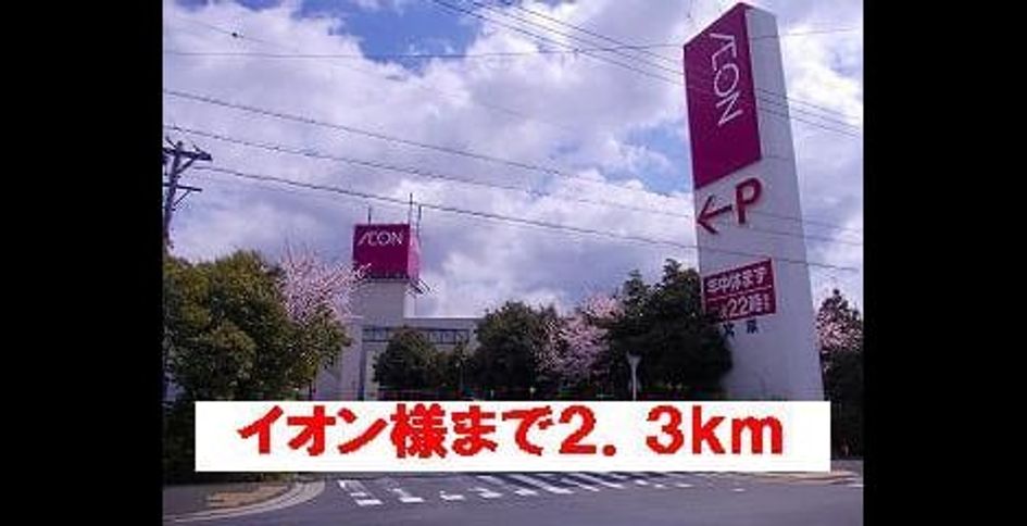 Naikan14 20131215000000 945x630