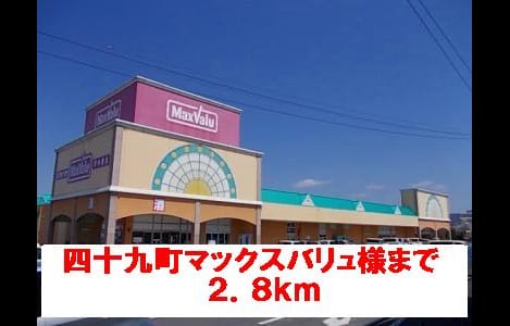 Naikan18 20131215000000