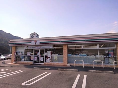 Naikan13 20220924000000