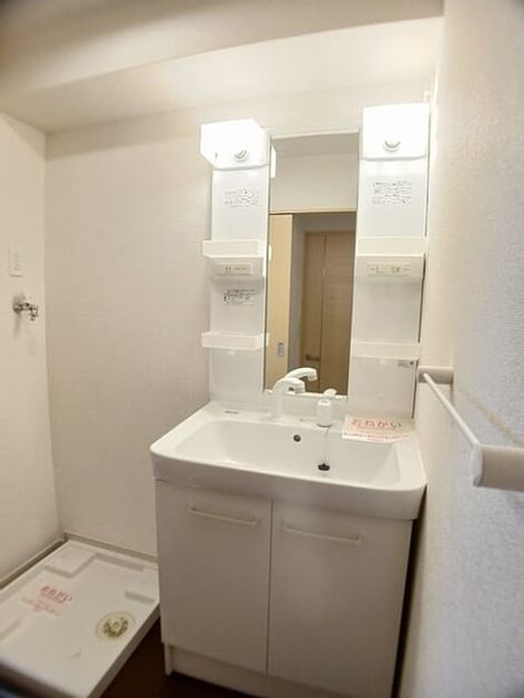 Naikan9 20250605000000 945x630
