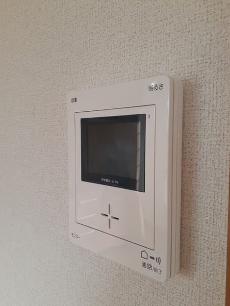 Naikan12 20231206000000