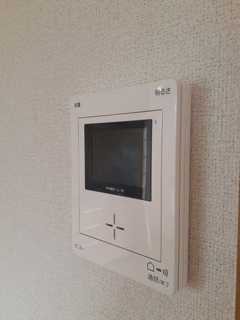Naikan12 20231206000000 945x630