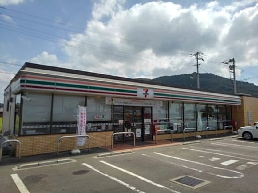 Naikan18 20210524000000 945x630