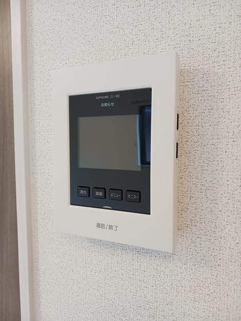 Naikan12 20250623000000