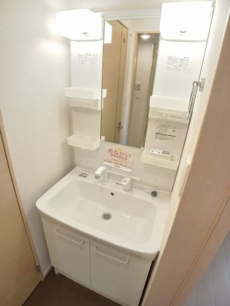 Naikan9 20250724000000 945x630