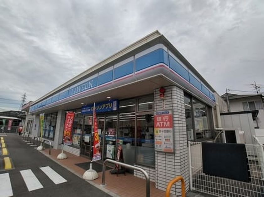 Naikan13 20210307000000 945x630