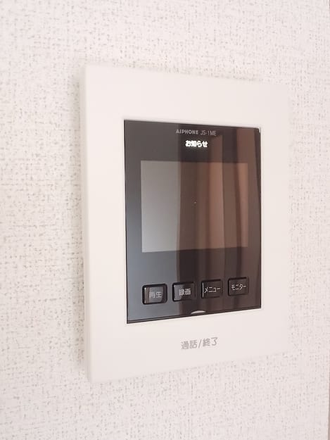 Naikan12 20260820000000