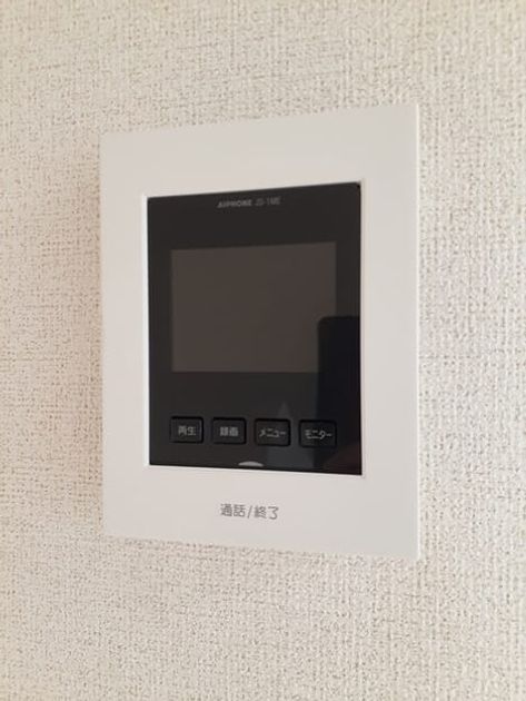 Naikan12 20240305000000 945x630
