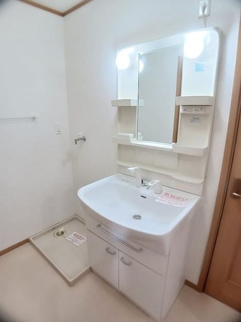Naikan9 20261021000000 945x630