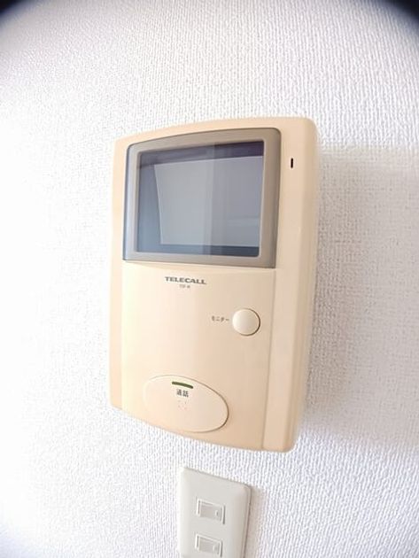 Naikan12 20250409000000 945x630