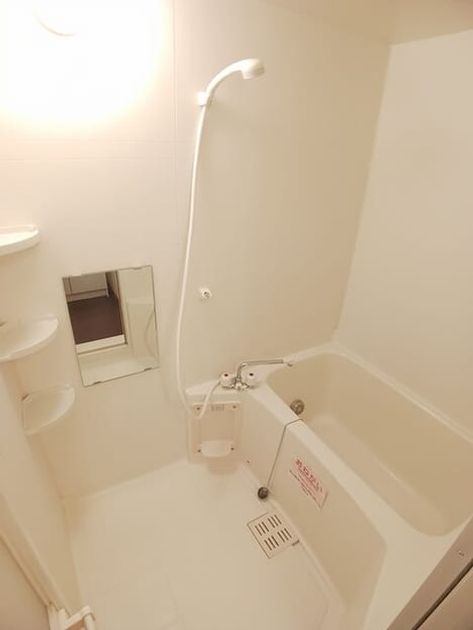 Naikan3 20250918000000 945x630