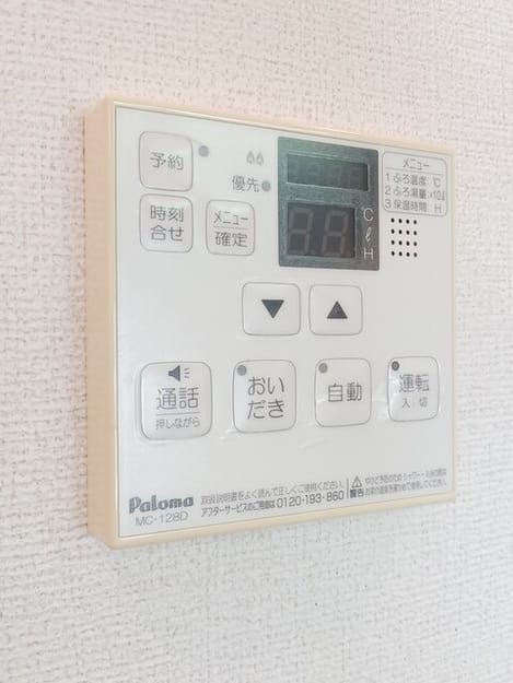 Naikan5 20250918000000