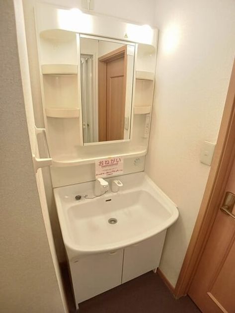 Naikan9 20250918000000 945x630