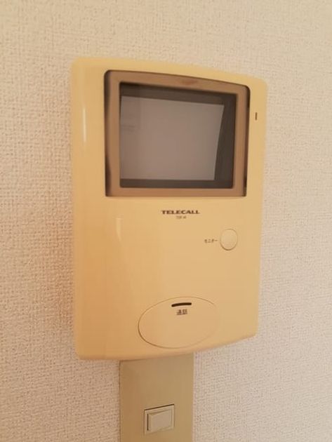 Naikan12 20231020000000 945x630