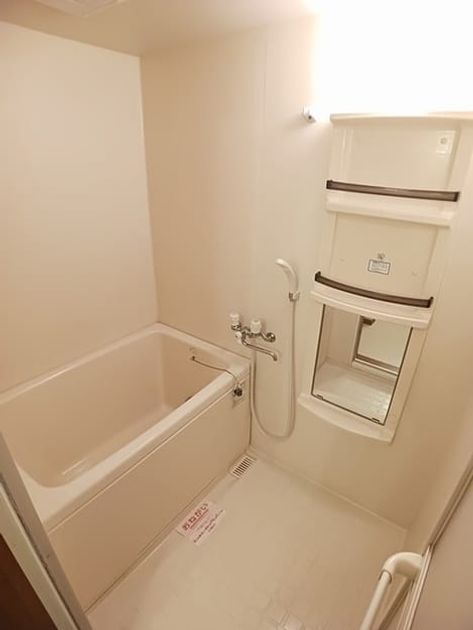 Naikan3 20250123000000 945x630