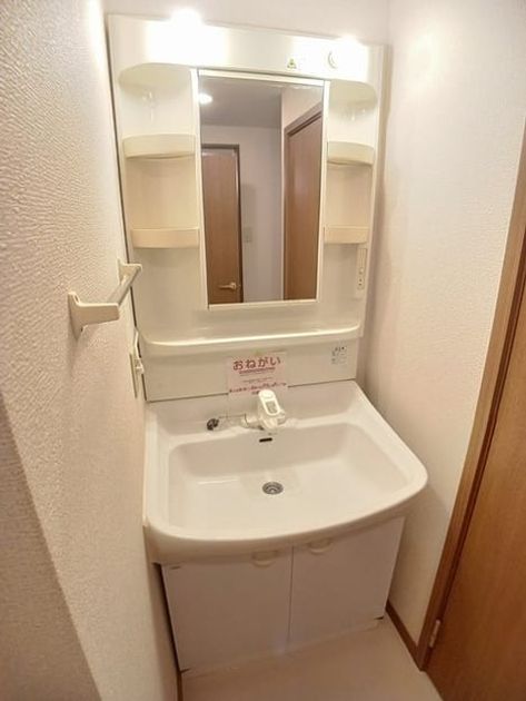 Naikan9 20250123000000 945x630