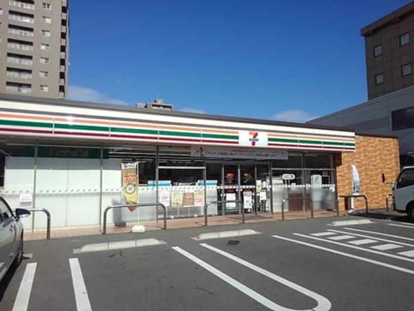 Naikan13 20201205000000 945x630
