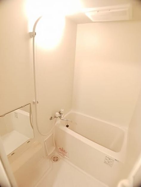 Naikan3 20250825000000 945x630