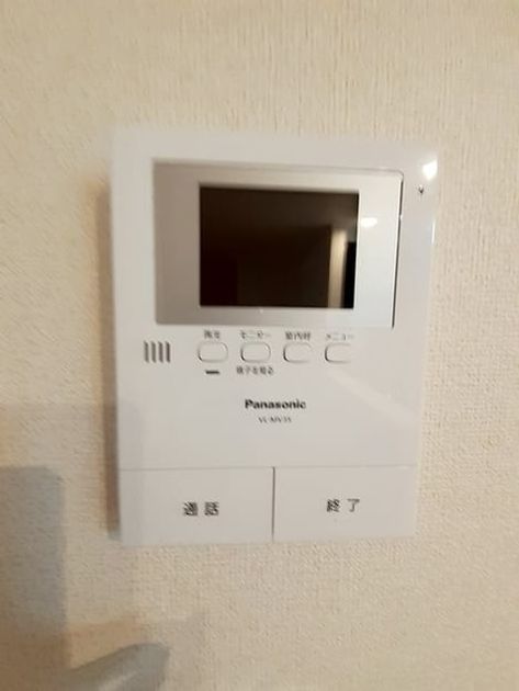 Naikan9 20220531000000 945x630