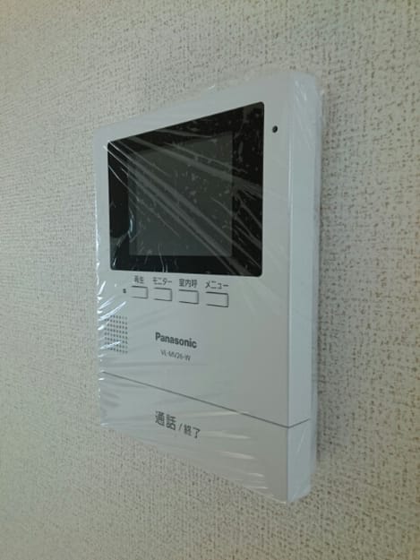 Naikan8 20190629000000