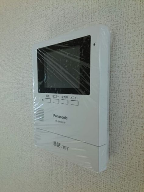 Naikan8 20190629000000 945x630