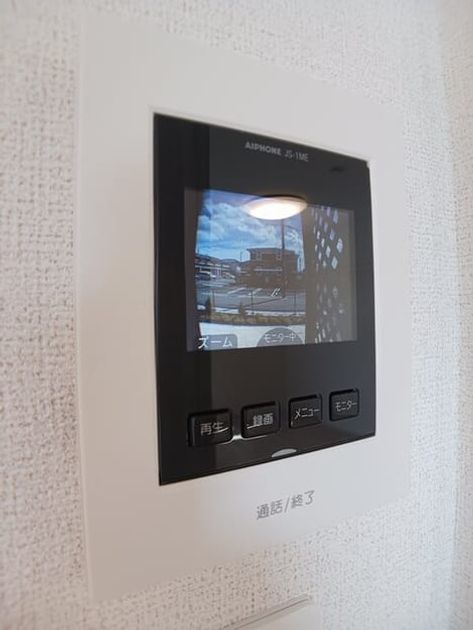 Naikan12 20250918000000 945x630
