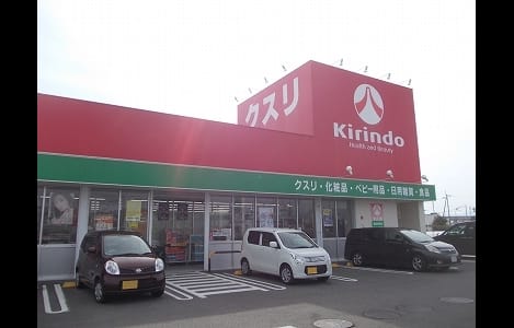 Naikan16 20200318000000