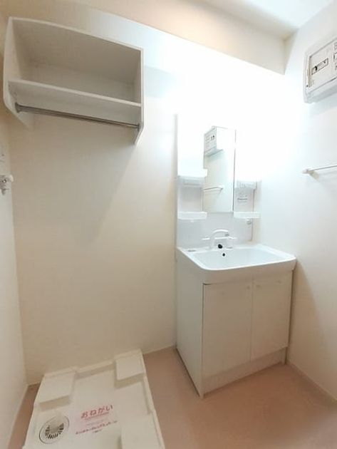 Naikan9 20240820000000 945x630
