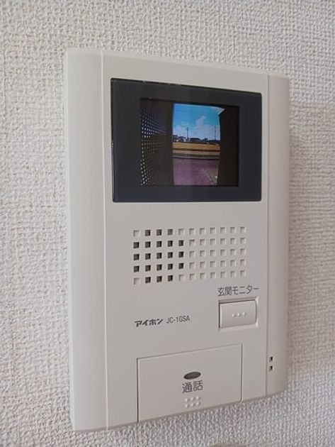Naikan12 20250822000000 945x630