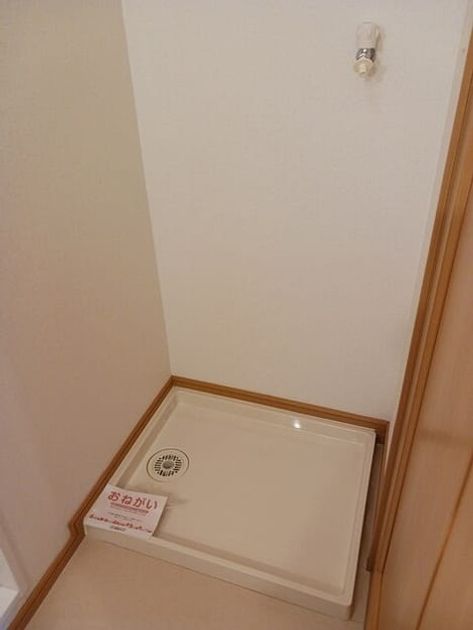 Naikan5 20250603000000 945x630