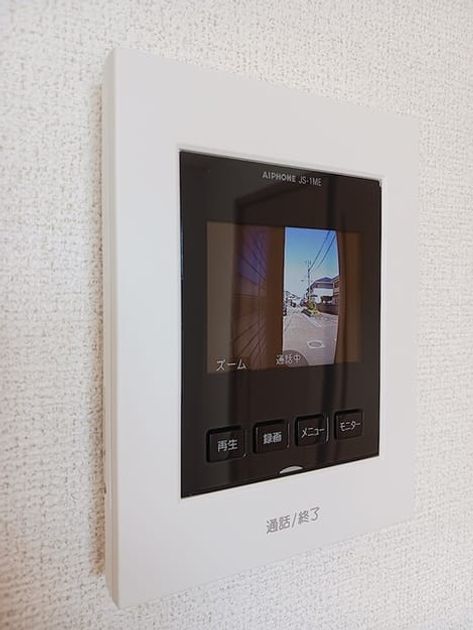 Naikan12 20261013000000 945x630