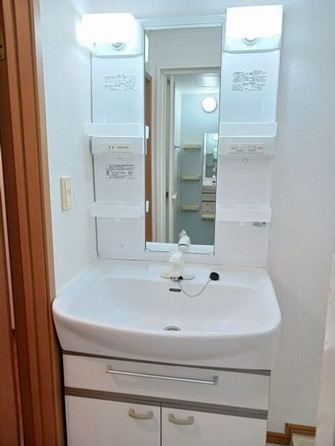 Naikan9 20250929000000 945x630