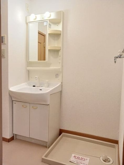 Naikan9 20250827000000 945x630