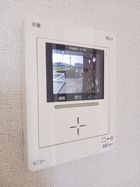 Naikan12 20250825000000 945x630