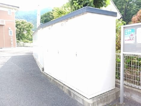 Naikan12 20260807000000