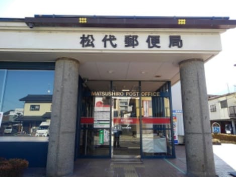 Naikan13 20211126000000