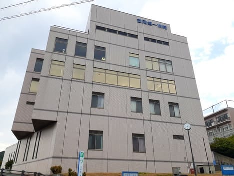 Naikan13 20230830000000