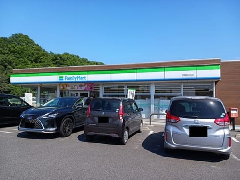 Naikan15 20260715000000 945x630